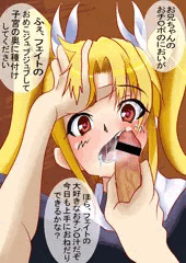 歯磨きフェラ