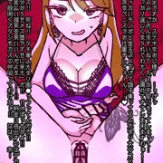 面倒な客を金目的で相手するふたなり嬢