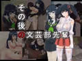 告知４