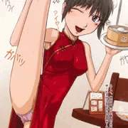 大開脚
