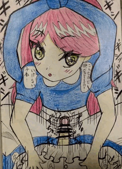 ょぅじょ