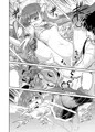 メルトロ