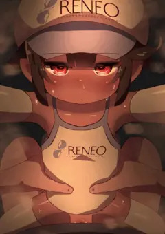 シェスちゃんとラブラブ上下運動