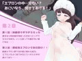 ひとつ結びの妹達