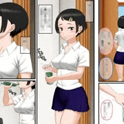 キメセク？調教～智子姉ちゃんが「ご近所の諸太の間で有名なおねいちゃん♪」になった時の話～