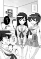 C94新刊ガルパン柚子華本サンプル