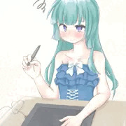 ぜんねんれい
