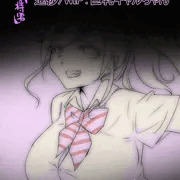 進捗：ギャルゾンビ