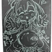 てすと