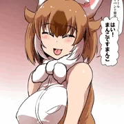 さすがに気づいたドールちゃん