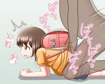 目が覚めたらおじさんと結合してた