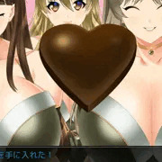 らぶちょこれーとおっぱい♥