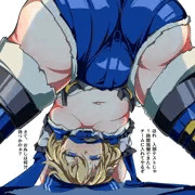 ウムルの入部テスト