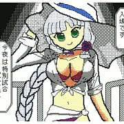 雪女(佐々木ゆきめ)水着剥ぎ