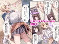 配信開始しました！