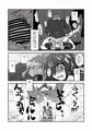 東京魔法学園≪魔の復讐劇・前章≫　メカクレ巨乳娘の受難
