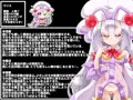 異世界に転生して○さくてかわいいお姫さまの処女ま○こをひたすらブチブチするCG集