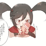 ふりそで