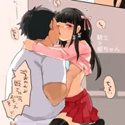 オタサー