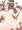 お姉さんと一緒