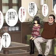 お父さん、私のこと好きにしていいよ。サンプル