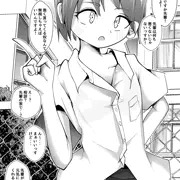 慕ってくれてる後輩ちゃんに催眠無許可生中出しセックス