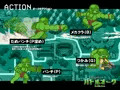 モン娘征服記バトルオーク　予告