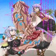 ふたタルミスラ４