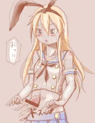 ぜかましのヘソを突く