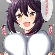 カエデズリ