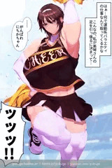美琴