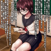 片思いのクラスメイト