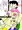 説教オナニー玉子さん