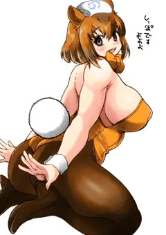 かぴばに