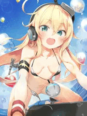アルバコア