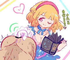 フフ♪