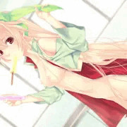 ニジエタン