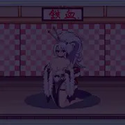 プリンツ・ハインリヒ みせものごや