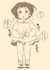 らくがき