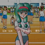 ときめくココロ、うずくカラダ
