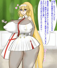 秘書官　デューク・オブ・ヨーク