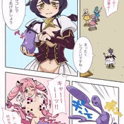強制中出しさせられるふたなりトレスマジア