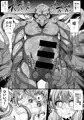 C90新刊1冊目ゴブリンスレイヤー本