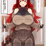 【skeb】ドー〇様が怪しい検査でエッチな目に遭う