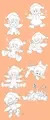 モブ顔でふぉるめおんなのこにえげつないことする