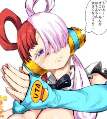 【チップ限定特典】超・ウタちゃんのおっぱい丸出しライブ。