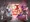 セアミン