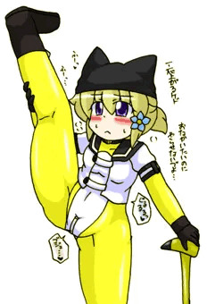 つぐみ嬢開脚