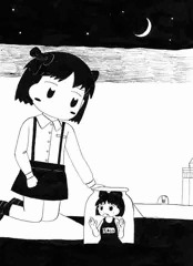 びんちゃんの瓶詰め