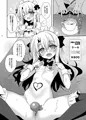 イリ★アソビCAFE